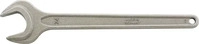 Stahlwille 40040240, Stahlwille 40040240 4004 24 EINMAULSCHLUESSEL...