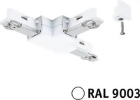 Paulmann 95647, Paulmann 95647 Hochvolt-Schienensystem-Komponente T-Verbinder
