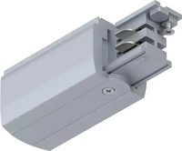 Paulmann 91358, Paulmann 91358 ProRail3 End Feed...