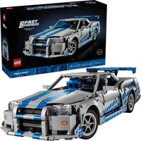 LEGO Technic 42210, 42210 LEGO TECHNIC 2 Fast 2 Furious Nissan Skyline GT-R (R34)