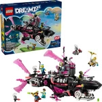 LEGO DREAMZZZ 71500, 71500 LEGO DREAMZZZ Albtraumhai-U-Boot