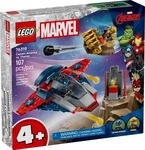 LEGO Marvel Super Heroes 76319, 76319 LEGO MARVEL SUPER HEROES Captain America...