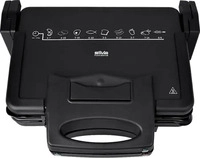 Silva Homeline 420045, Silva Homeline KG 2410 Elektro Kontaktgrill