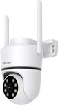 Foscam PD5 PD5 WLAN IP &Uuml;berwachungskamera 3072 x 1728 Pixel