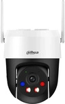 Dahua DH-IPC-P5ASP-PV-0400B-S2-EUR, Dahua Technology Picoo A2 5 MP