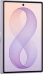 Samsung SM-F971BLVNEUB, Samsung Galaxy Z Fold8 1TB Lavendel EEK A (A - G) 19.3cm (7.6