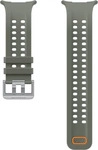 Samsung ET-SNL71MGEGEU, Samsung Marine Band Ersatzarmband Oliv