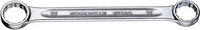 Stahlwille 41050810, Stahlwille 41050810 21 8 X 10 Doppel-Ringschl&uuml;ssel