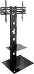 My Wall HP2CL, My Wall HP2CL TV-Standfu&szlig; 81,3cm (32") - 165,1cm (65") Starr