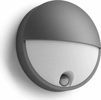 Philips LED 164569316, Philips LED Capricorn 164569316 LED-Au&szlig;enwandleuchte mit