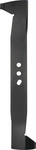 Einhell 3405660, Einhell 3405660 GC-PM 51/2 S HW Rasenm&auml;her Messer