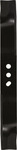 Einhell 3405650, Einhell 3405650 GC-PM 51/2 S HW Rasenm&auml;her Mulchmesser