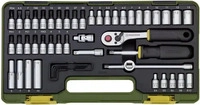 Proxxon Industrial 23280, Proxxon Industrial Steckschl&uuml;sselsatz metrisch 1/4"...
