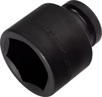 Hazet 1100S-55, Hazet Kraft-Steckschl&uuml;sseleinsatz 1" (25 mm) 1100S-55