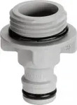 Gardena 5304-20, Gardena 5304-20 Kunststoff Regner-Anschlussst&uuml;ck Steckkupplung