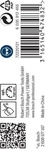Bosch Accessories 2608585478, Bosch Accessories 2608585478 HSS Metall-Spiralbohrer