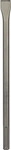 Bosch Accessories 2608690141, Bosch Accessories Bosch Power Tools PRO SDS max-4C