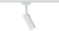 Paulmann 95507, Paulmann Tubo Hochvolt-Schienensystem-Leuchte URail LED fest