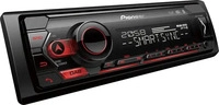 Pioneer MVH-S420DAB, Pioneer MVH-S420DAB Autoradio DAB+ Tuner,