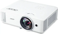 Acer MR.JSF11.001, Acer Beamer H6518STi DLP 3500 lm 1920 x 1080 Full HD Kurzdistanz,