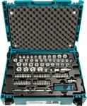 Makita E-08713, Makita E-08713 Werkzeugset Universal im Koffer 120teilig