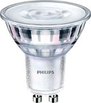 Signify 72137700, Signify 72137700 Glühlampe EEK F (A - G) GU10 Reflektor 4W Signify 72137700, Signify 72137700 Glühlampe EEK F (A - G) GU10 Reflektor 4W