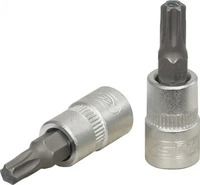 KS Tools 911.1461, KS Tools 911.1461 Stecknuss