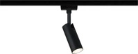 Paulmann 96917, Paulmann Hochvolt-Schienensystem-Leuchte URail LED fest eingebaut