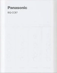 Panasonic 52087040, Panasonic BQ-CC87 +4x eneloop AA Rundzellen-Ladeger&auml;t NiMH Micro