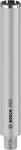 Bosch Accessories 2608601738, Bosch Accessories 2608601738 Diamantnassbohrkrone 1