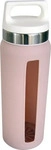SIGG 8648.20, SIGG DREAM Blush 0,65L Trinkflasche Rosa