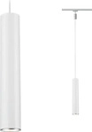Paulmann 96958, Paulmann Pendel Catalejo Pendelleuchte URail GU10 Chrom (matt), Wei&szlig;