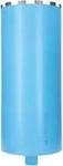 Bosch Accessories 2608601744, Bosch Accessories 2608601744 Diamantnassbohrkrone...