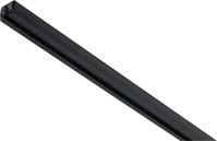 Paulmann 96903, Paulmann URail 96903 Hochvolt-Schienensystem-Komponente Schiene