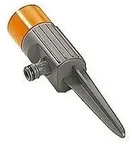 Gardena 1951-20, Gardena Classic Fox - Regner