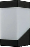 Heitronic 37380, Heitronic Madeleine 37380 Au&szlig;enwandleuchte