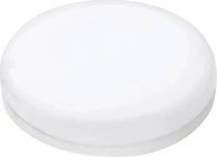 Megaman MM27694, Megaman MM27694 LED EEK F (A - G) GX53 Reflektor 6W Neutralwei&szlig; (&Oslash;