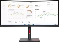 Lenovo 63D4GAT1EU, Lenovo ThinkVision T34w-30 LED-Monitor EEK F (A - G) 86.4cm (34 Lenovo 63D4GAT1EU, Lenovo ThinkVision T34w-30 LED-Monitor EEK F (A - G) 86.4cm (34