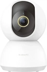 Xiaomi 42423, Xiaomi C300 42423 IP &Uuml;berwachungskamera 2304 x 1296 Pixel