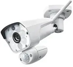 Pentatech Full 4 Megapixel App-&Uuml;berwachungskamera AC92