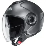 HJC i40N Solid Jethelm, silber, Gr&ouml;&szlig;e XS 54 55 f&uuml;r M&auml;nner