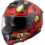 LS2 FF808 Stream II Drako Helm, schwarz-rot-gold, Gr&ouml;&szlig;e XS f&uuml;r M&auml;nner
