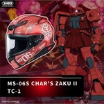 Shoei 11.16.905.7, Shoei NXR2 Char's Zaku II Helm Rot male