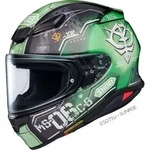 Shoei NXR2 Zaku II Helm, grau-gr&uuml;n, Gr&ouml;&szlig;e XS f&uuml;r M&auml;nner