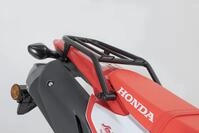 SW-Motech Gep&auml;ckbr&uuml;cke - Schwarz. Honda CRF300L (21-) / Rally (24-).
