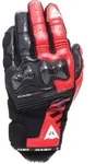 Dainese Reacto Carbon Short Motorradhandschuhe