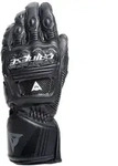 Dainese Druid 4 S26 Motorradhandschuhe