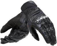 Dainese Carbon 4 Short Motorradhandschuhe, schwarz, Gr&ouml;&szlig;e M