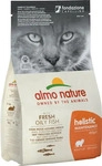 Almo Nature 63103, Almo Nature Holistic mit Wei&szlig;fisch & Reis 400 g