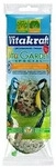 Vitakraft 6717538, Vitakraft Vita Garden Kn&ouml;del + Insekten 4er / 360 g